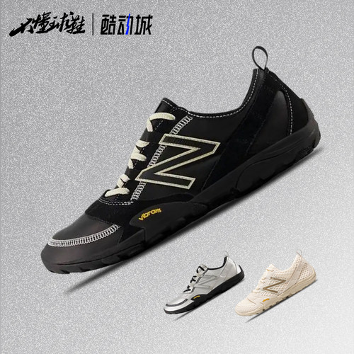 NBMT10系列男女运动鞋休闲鞋