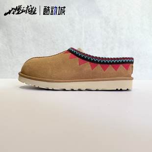 印第安花纹羊毛一脚蹬中筒靴1179090 Liberaiders联名款 CHE UGG