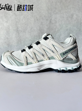 Salomon XA PRO 3D复古户外越野徒步休闲男女跑鞋412322/491274