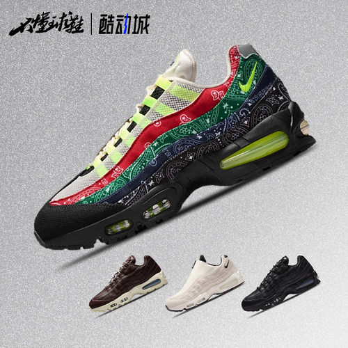 Nike Air Max 95 Big Bubble男女气垫运动休闲鞋跑步鞋IM0695-002
