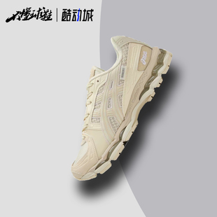 MADNESS x INVINCIBLE x ASICS Gel-kayano 12.1余文乐联名跑步鞋