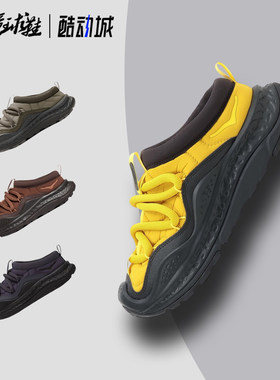 HOKA ONE ONE Ora Primo 粗鞋带 一脚蹬厚底生活休闲鞋1165731