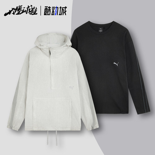 彪马PUMA X ATTEMPT联名复古做旧宽松阔腿裤连帽卫衣长袖T恤
