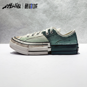 Converse x FENG CHEN WANG 解构系列男女休闲低帮帆布鞋A07718C