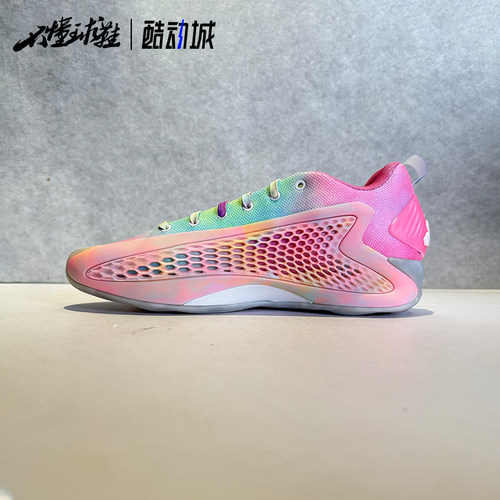 阿迪达斯 Adidas A.E.1 Low  爱德华兹1代 男款低帮篮球鞋 JR3915