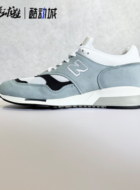 New Balance NB 1500系列 复古低帮休闲运动跑步鞋 U1500BBO