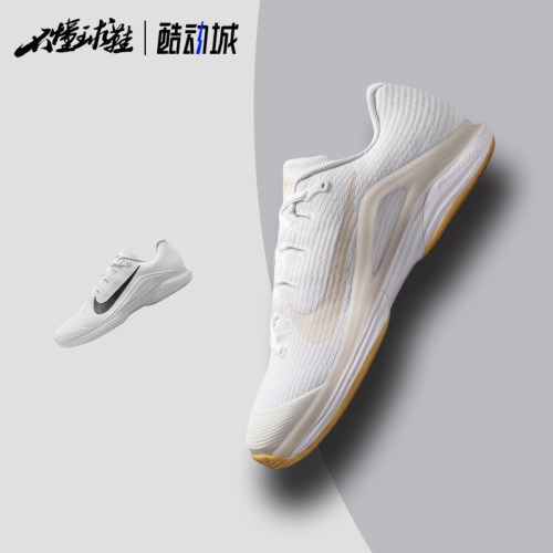 耐克NIKE ZOOM VAPOR 12 HC黑白经典男硬地球场网球鞋FV5552-101