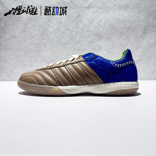 Samba联名复古休闲足球鞋 阿迪达斯Wales Adidas IF6704 Bonner