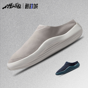 Air Jordan Future AJ包头懒人穆勒厚底增高休闲拖鞋HV5073-003