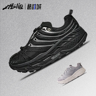 1155350 HOKA BLTR OG男子户外徒步运动跑鞋 EVO ONE STINSON