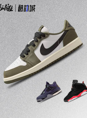 耐克AirJordan童鞋篮球鞋