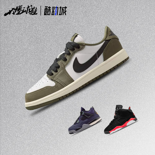 耐克AirJordan童鞋篮球鞋