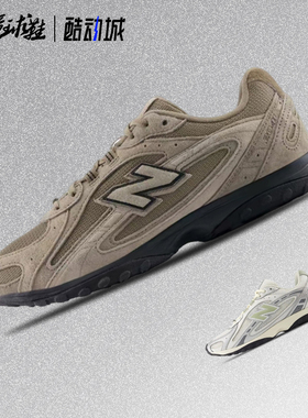 New Balance U204L 马年限定 女款 德训miu系 薄底休闲鞋U204L3K9