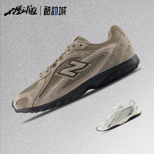 New Balance U204L 马年限定 女款 德训miu系 薄底休闲鞋U204L3K9