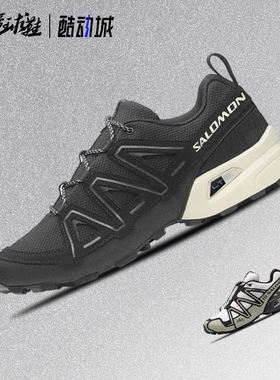 萨洛蒙 Salomon SPEEDCROSS 3 男女同款休闲登山跑步鞋475880