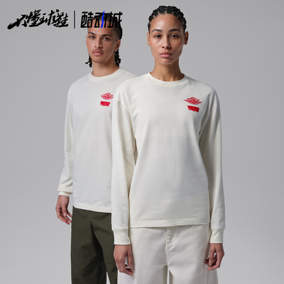 Air Jordan x Levi's®联名款 23号 卫衣 球服IM6733-657
