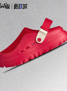 UGG PeakMod 简约舒适低帮生活休闲鞋红色1166912-CJS