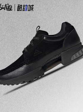adidas CLIMACOOL 阿迪达斯黑色圆头休闲鞋男款KI6025