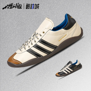 阿迪达斯adidas originals x WALES BONNER联名款 运动休闲鞋