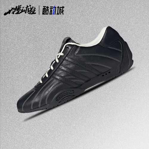 Adidas阿迪达斯 ADIRACER 男女经典复古赛车鞋运动休闲鞋 JS1556