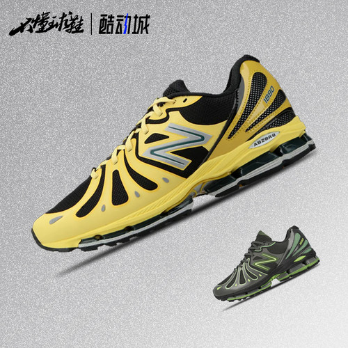 New Balance NB1890系列 机能风 复古 百搭 休闲运动鞋U18903RB