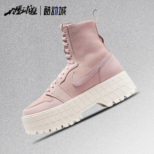 Nike 清仓福利 Jordan 耐克 aj1 Air aj9 篮球鞋 aj11断码 aj4