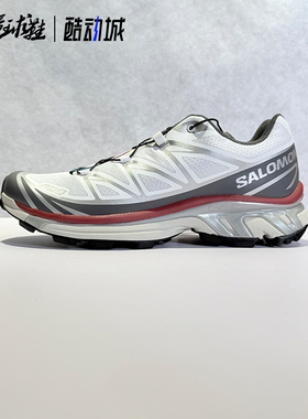 萨洛蒙 Salomon XT-6 男女户外机能运动休闲跑鞋 474506/478614
