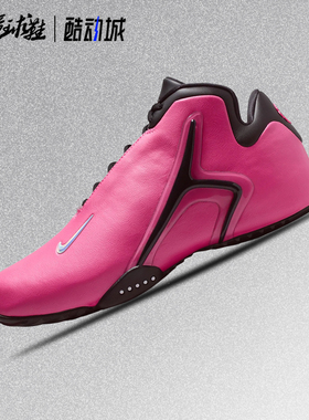 耐克Nike Hyperflight Zoom 舒适贴合街舞风实战篮球鞋IX0704-600
