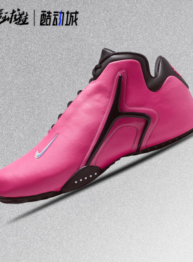 耐克Nike Hyperflight Zoom 舒适贴合街舞风实战篮球鞋IX0704-600