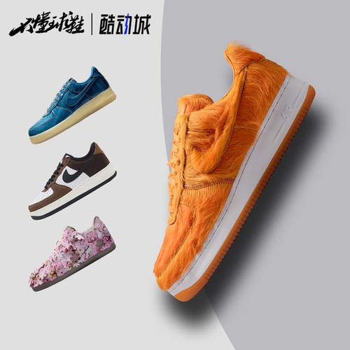 耐克AF1空军一号低帮板鞋
