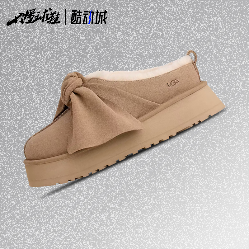 UGG PLATFORM 保暖休闲增高厚底一脚蹬懒人毛毛鞋拖鞋1176290