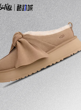 UGG PLATFORM 保暖休闲增高厚底一脚蹬懒人毛毛鞋拖鞋1176290