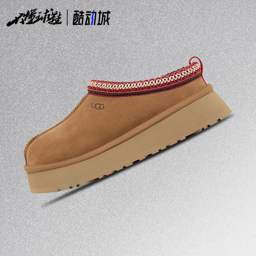 UGG秋冬保暖浅口厚底拖鞋懒人鞋