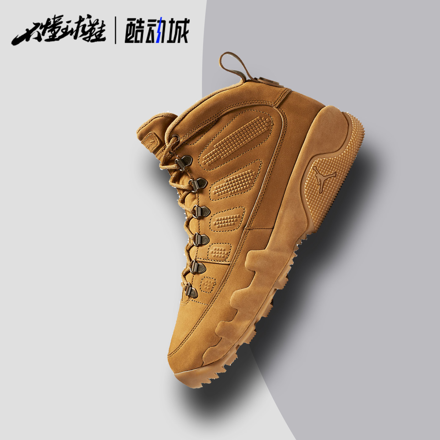 耐克Air Jordan 9 AJ9 棕色男子中帮复古篮球鞋HV4794-100