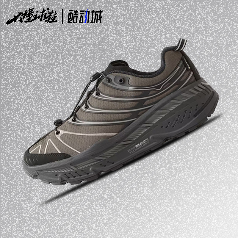 HOKA ONE ONE STINSON EVO OG���ӻ���ͽ���˶���Ь1155350-BLTR 772.65Ԫ