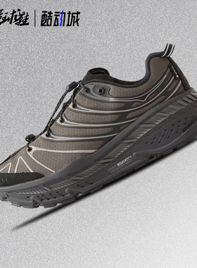 HOKA ONE ONE STINSON EVO OG男子户外徒步运动跑鞋1155350-BLTR