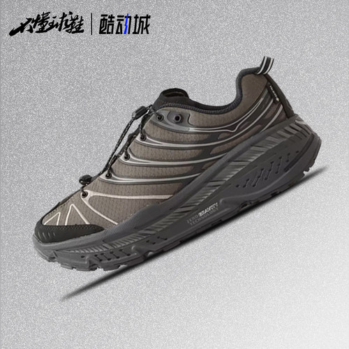 HOKA男子户外徒步运动跑鞋