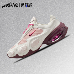 Muse经典 Max Air 001 气垫缓震新品 FV1920 舒适跑步鞋 耐克Nike