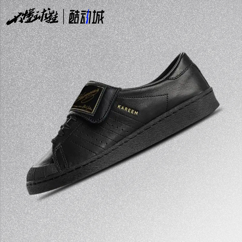 Brain Dead x adidas originals STAN SMITH 低帮休闲板鞋HQ4867,运动鞋new,板鞋,淘宝优惠券,粉丝福利购,淘宝优惠卷