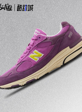 NB993复古运动休闲跑鞋