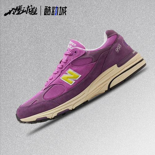 NB993复古运动休闲跑鞋