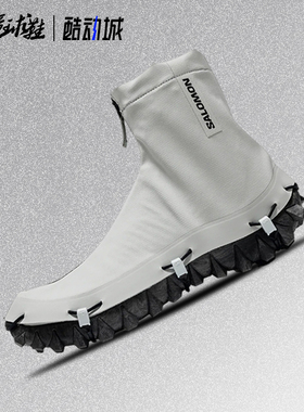 萨洛蒙Salomon SNOWCLOG ADVANCED户外 可拆卸两穿功能鞋靴478600