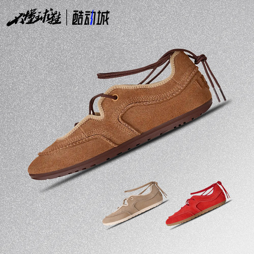 UGG Quill Ballet Sneaker 奎尔芭蕾绑带运动休闲鞋1184790-CTSN