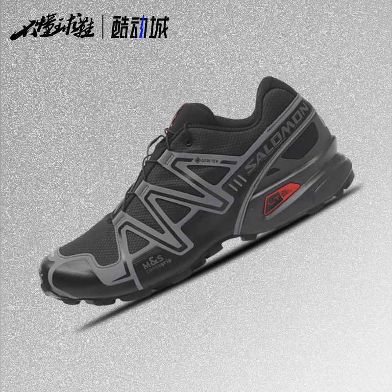 萨洛蒙男女同款运动休闲跑步鞋