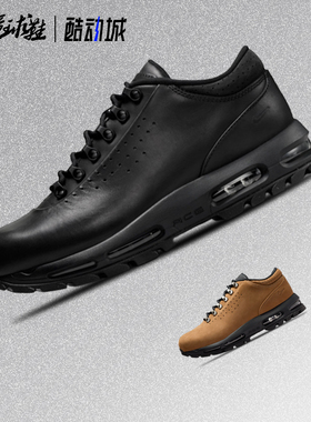 Nike Air Max Goadome 舒适百搭 透气 低帮 运动休闲鞋IQ0641-001