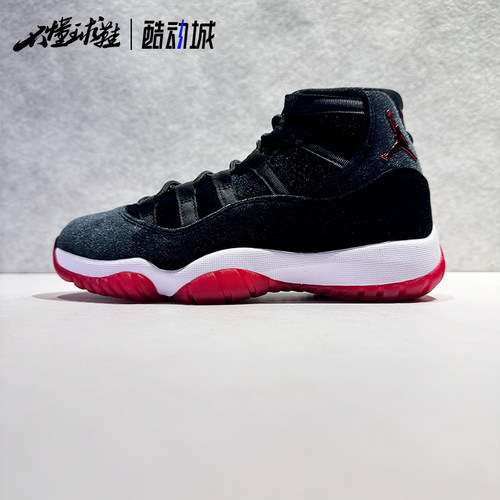 【清仓福利】Nike/耐克 Air Jordan  aj1/aj4/aj9/aj11断码篮球鞋