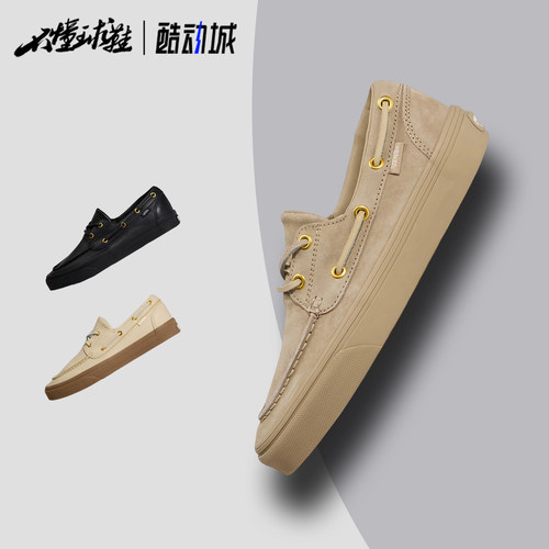 Vans 2 EYELET Boat Shoe 潮流时尚帆船运动休闲鞋VN000XVH4MG