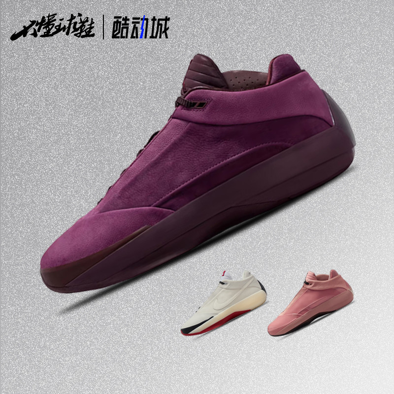 Nike Air Jordan 40 PF 男款实战运动训练篮球鞋HM9932-100