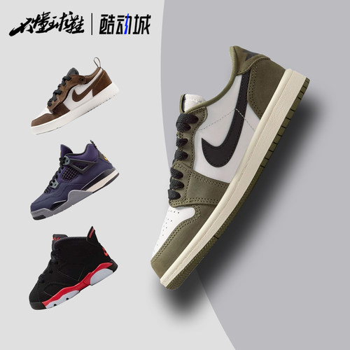 耐克AirJordan童鞋篮球鞋