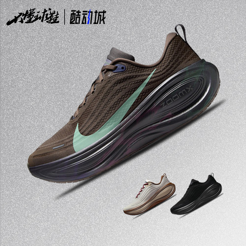 Nike Vomero Plus 男子低帮马拉松慢跑运动休闲跑步鞋IR7550-030